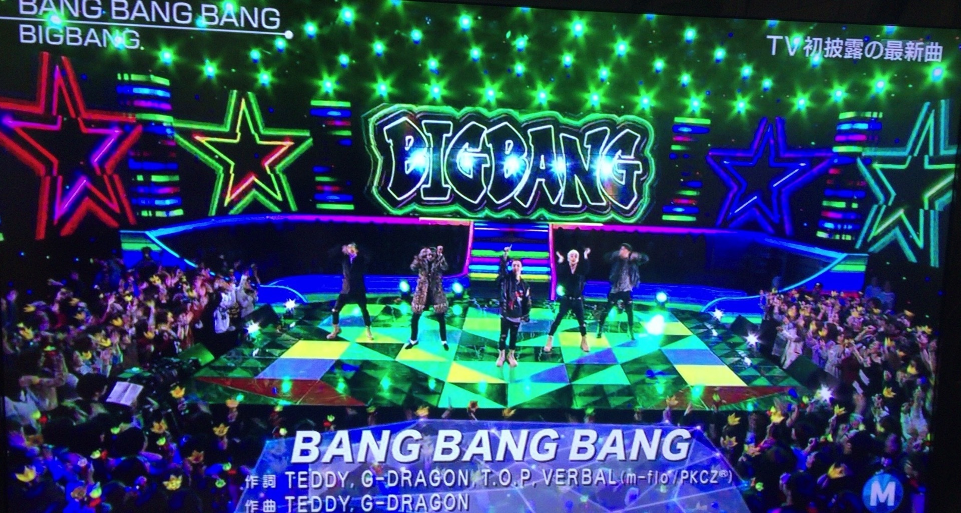 Bigbang Mステ 動画 2 5 Bangbangbang Bigbangスンリと ごぼう天うどん
